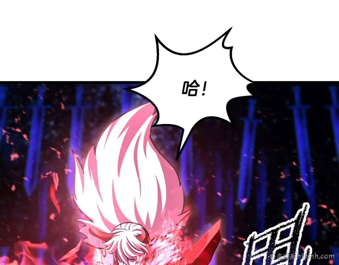 第265话 所谓的英雄 第176页
