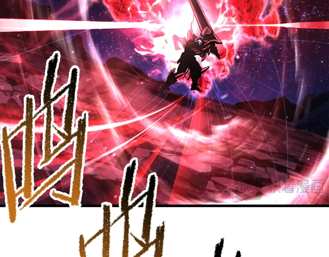 第265话 所谓的英雄 第227页