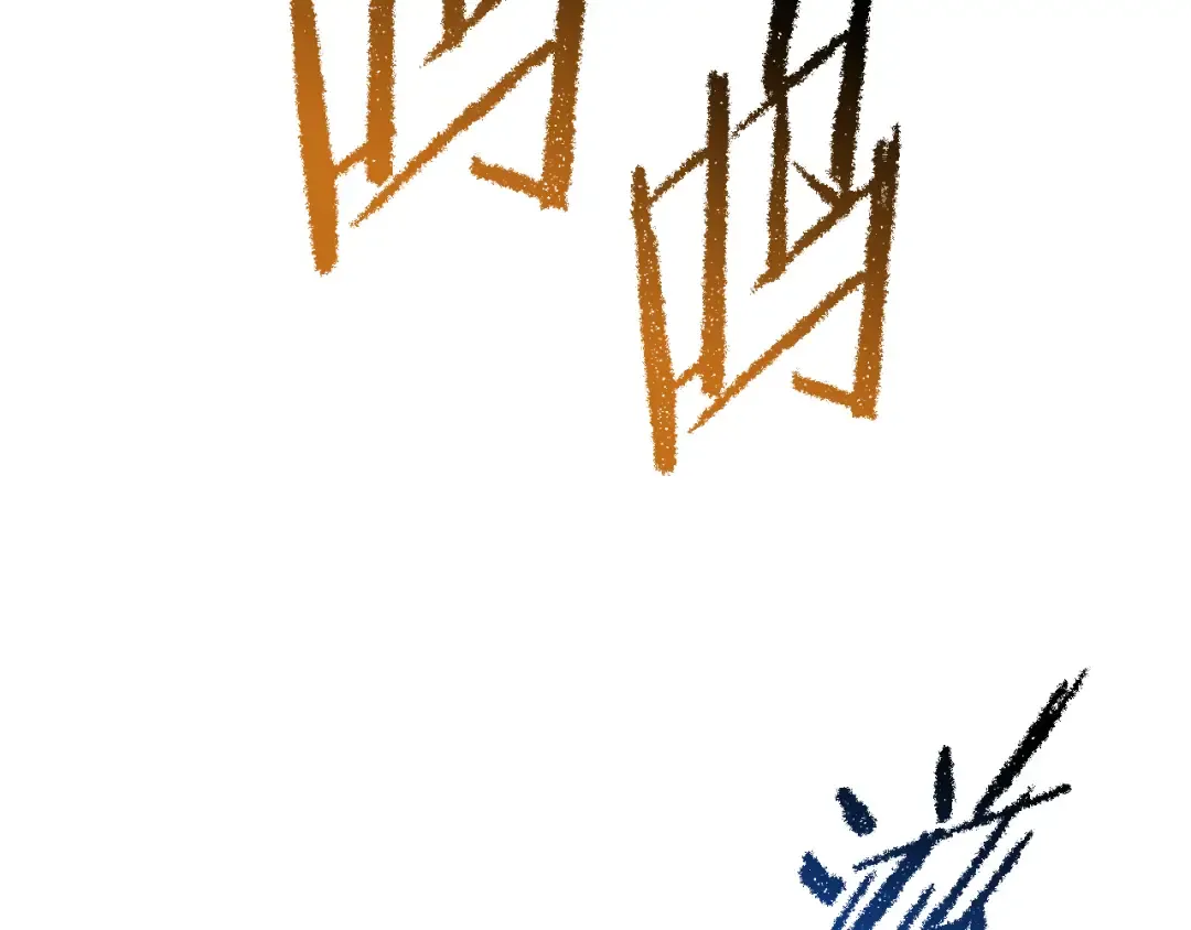 第265话 所谓的英雄 第228页