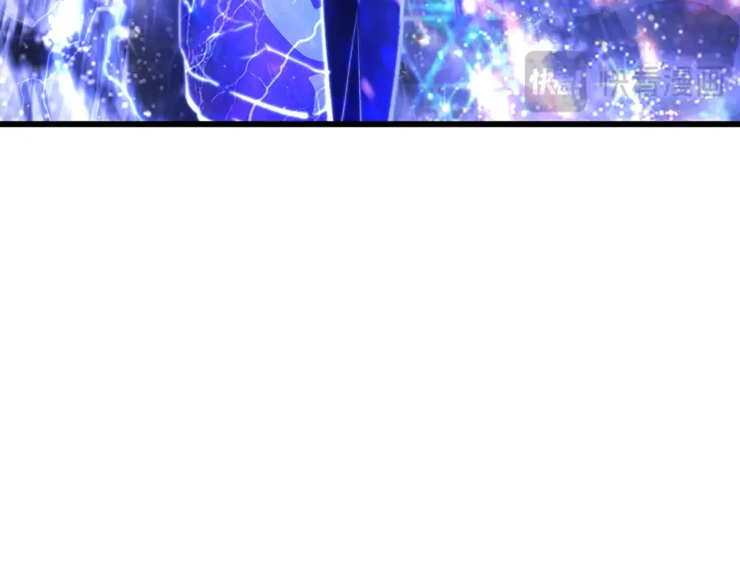 第265话 所谓的英雄 第269页