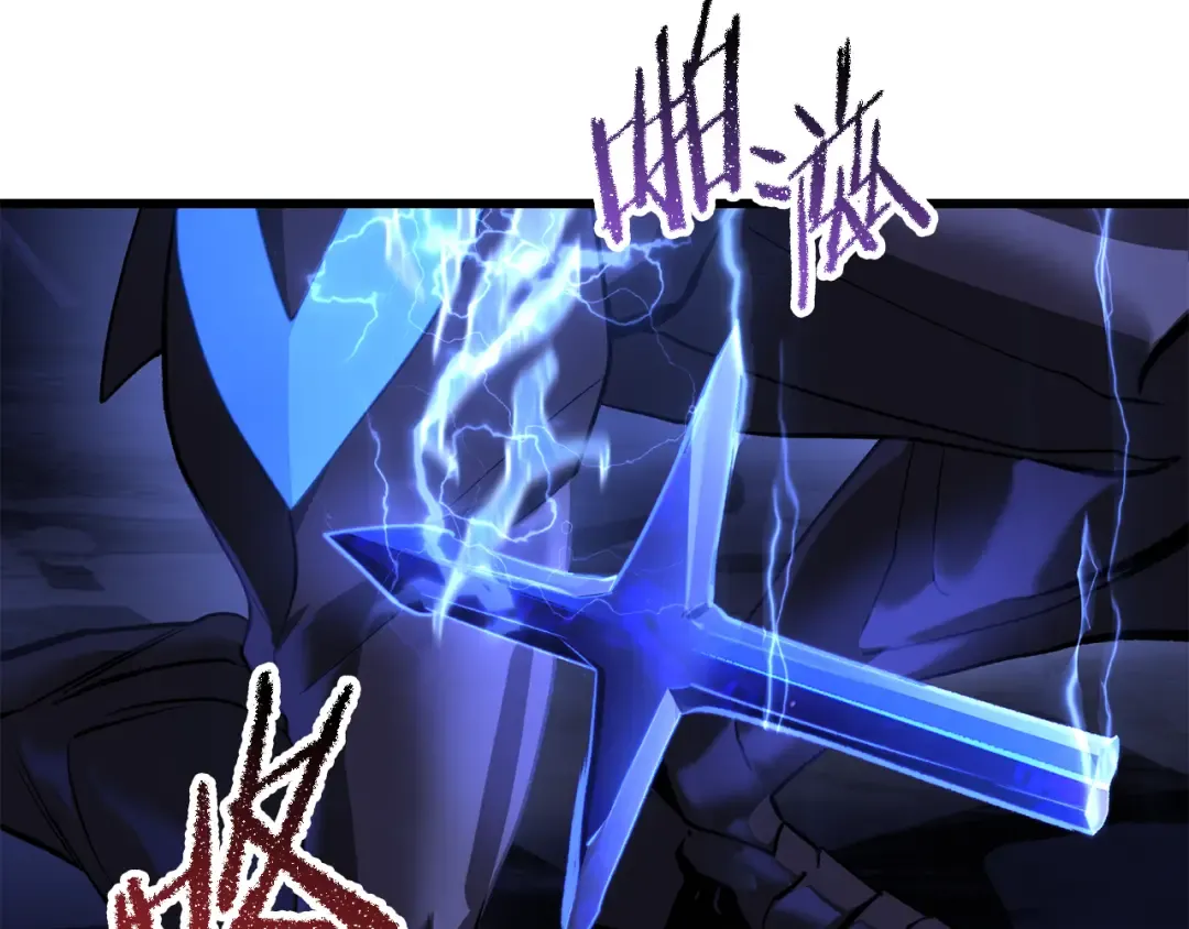 第265话 所谓的英雄 第278页