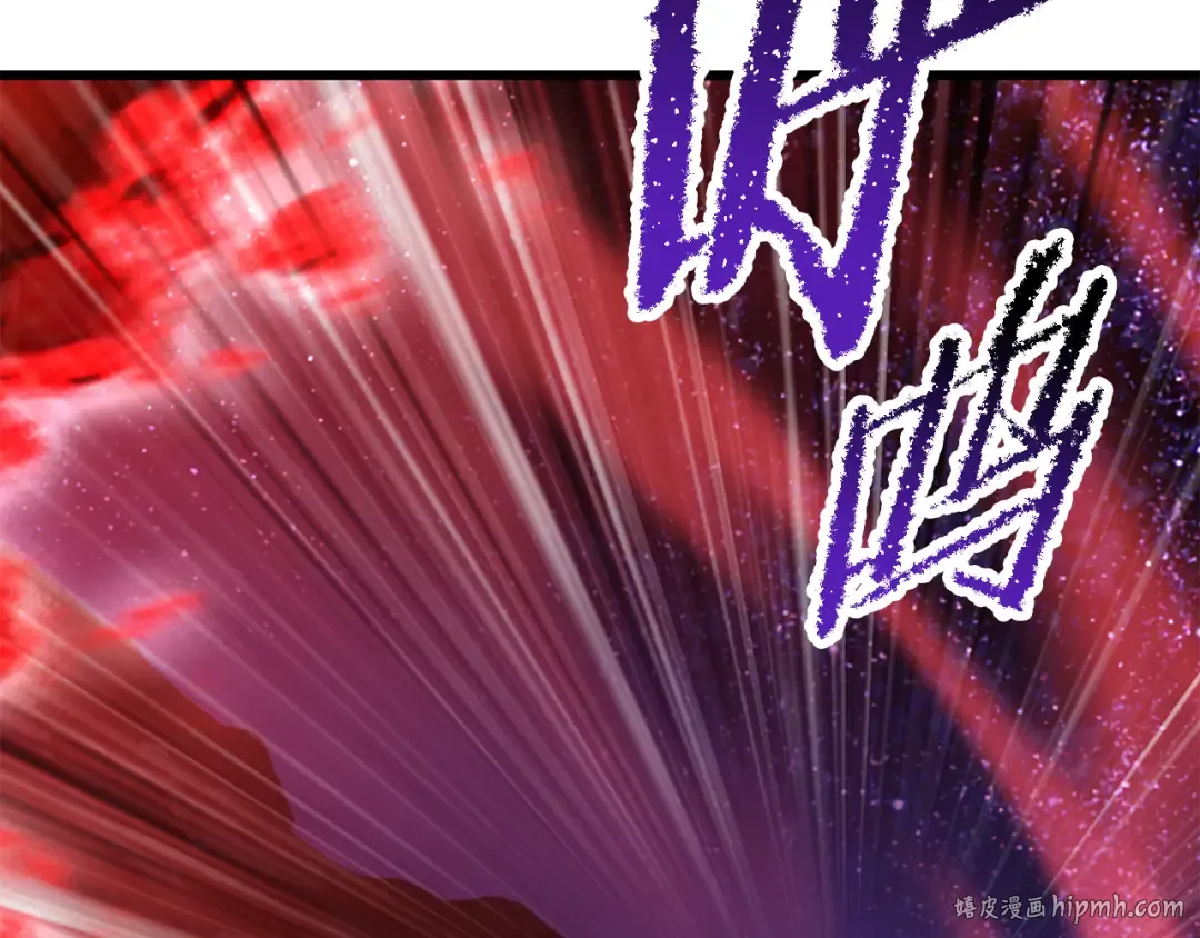 第265话 所谓的英雄 第304页