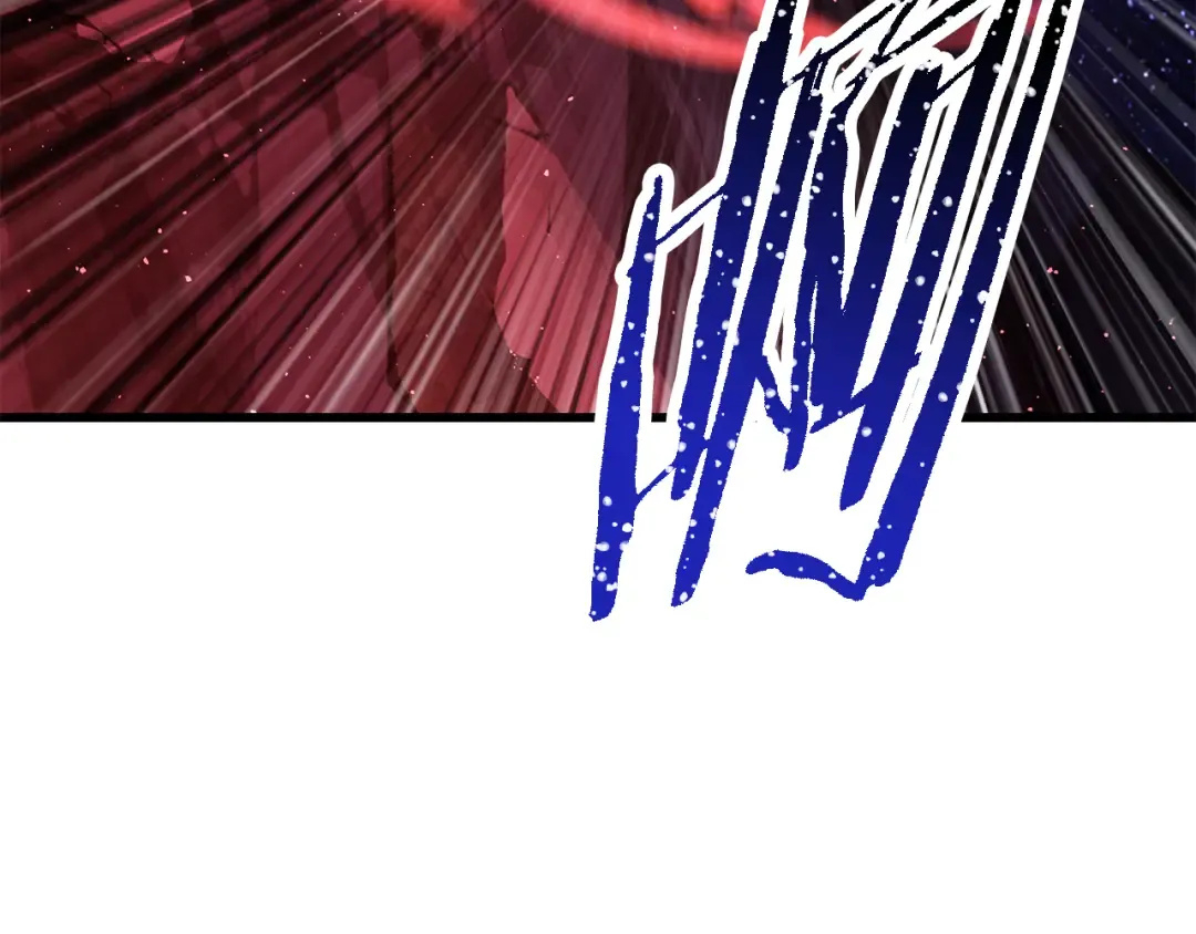 第266话 她的故事 第4页