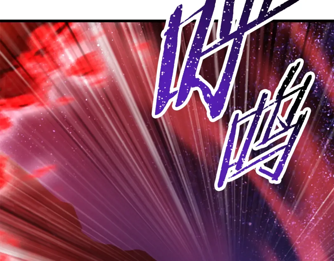 第266话 她的故事 第6页
