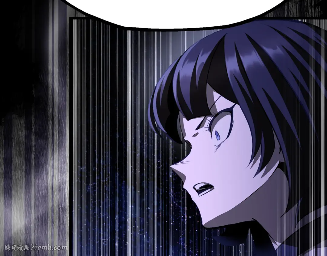 第266话 她的故事 第16页