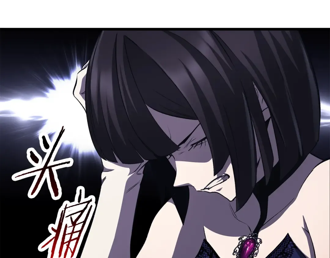 第266话 她的故事 第29页