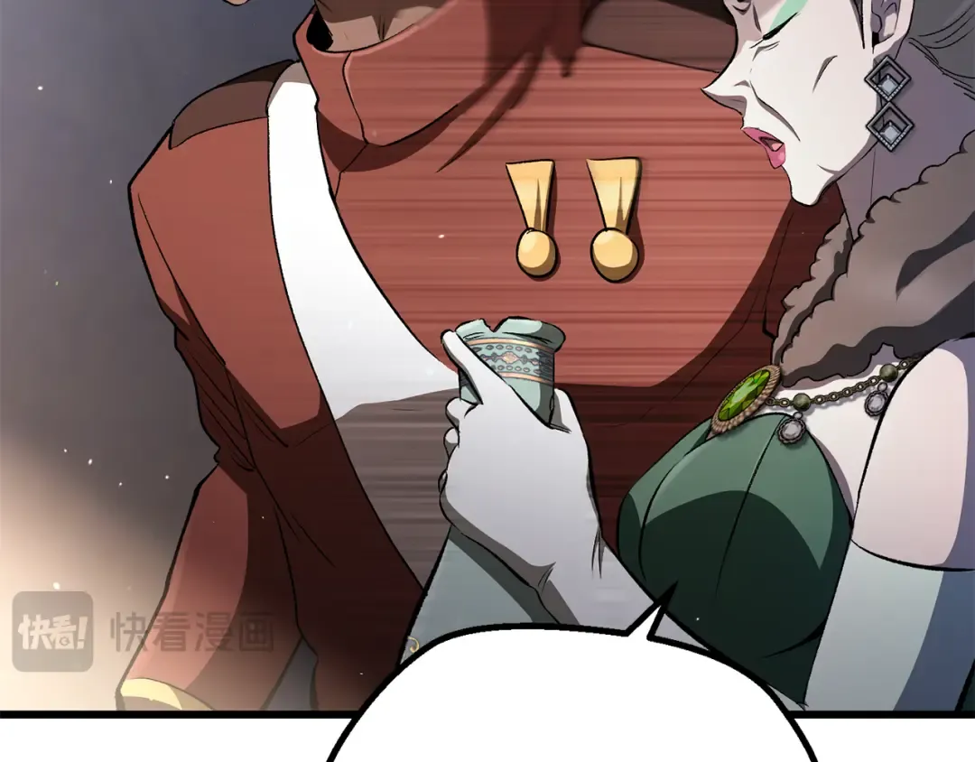 第266话 她的故事 第162页