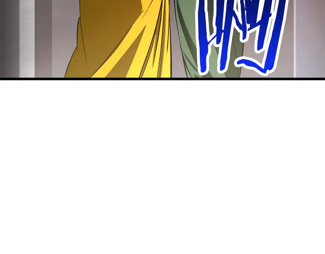 第266话 她的故事 第179页