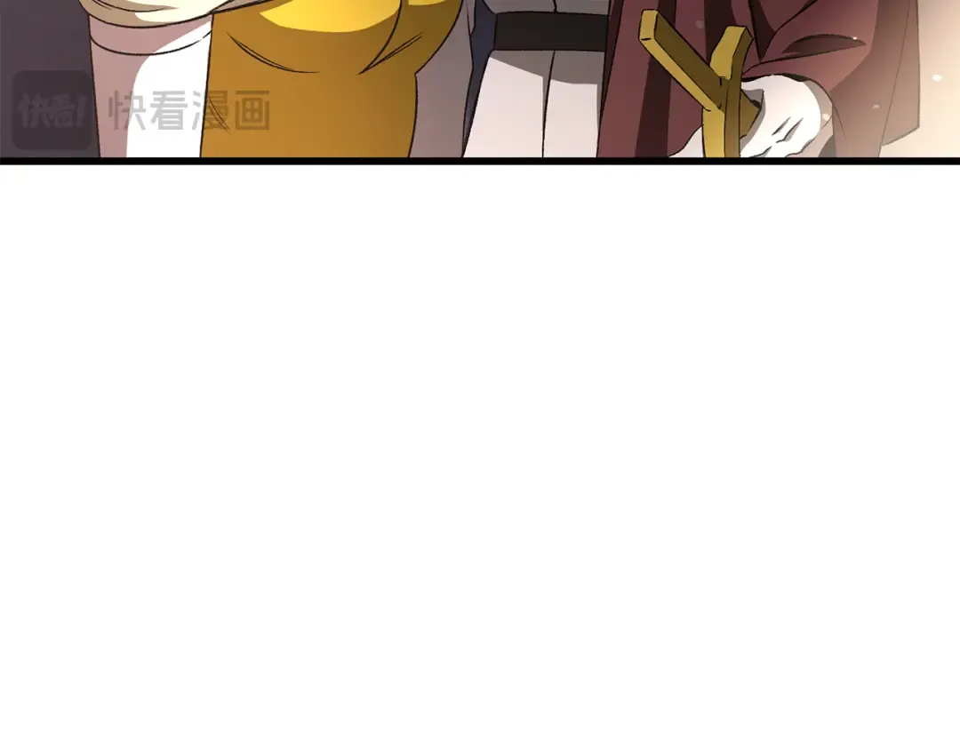 第266话 她的故事 第195页