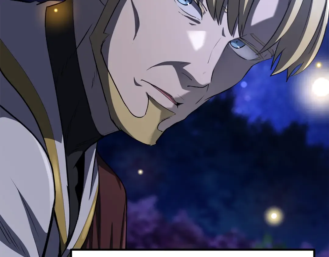 第266话 她的故事 第257页