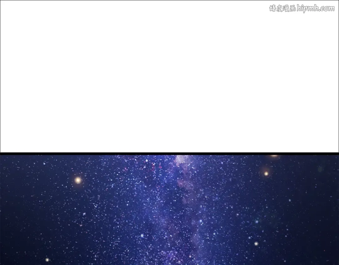 第267话 往事如烟 第1页