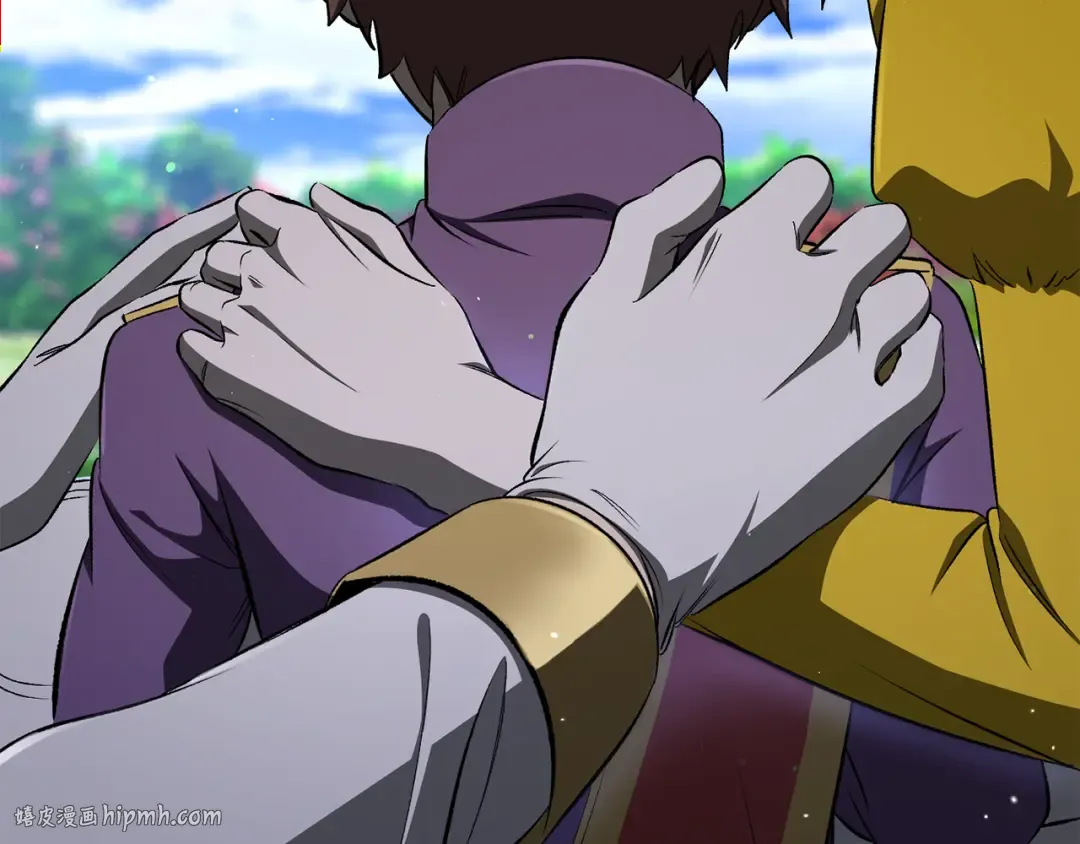 第267话 往事如烟 第72页