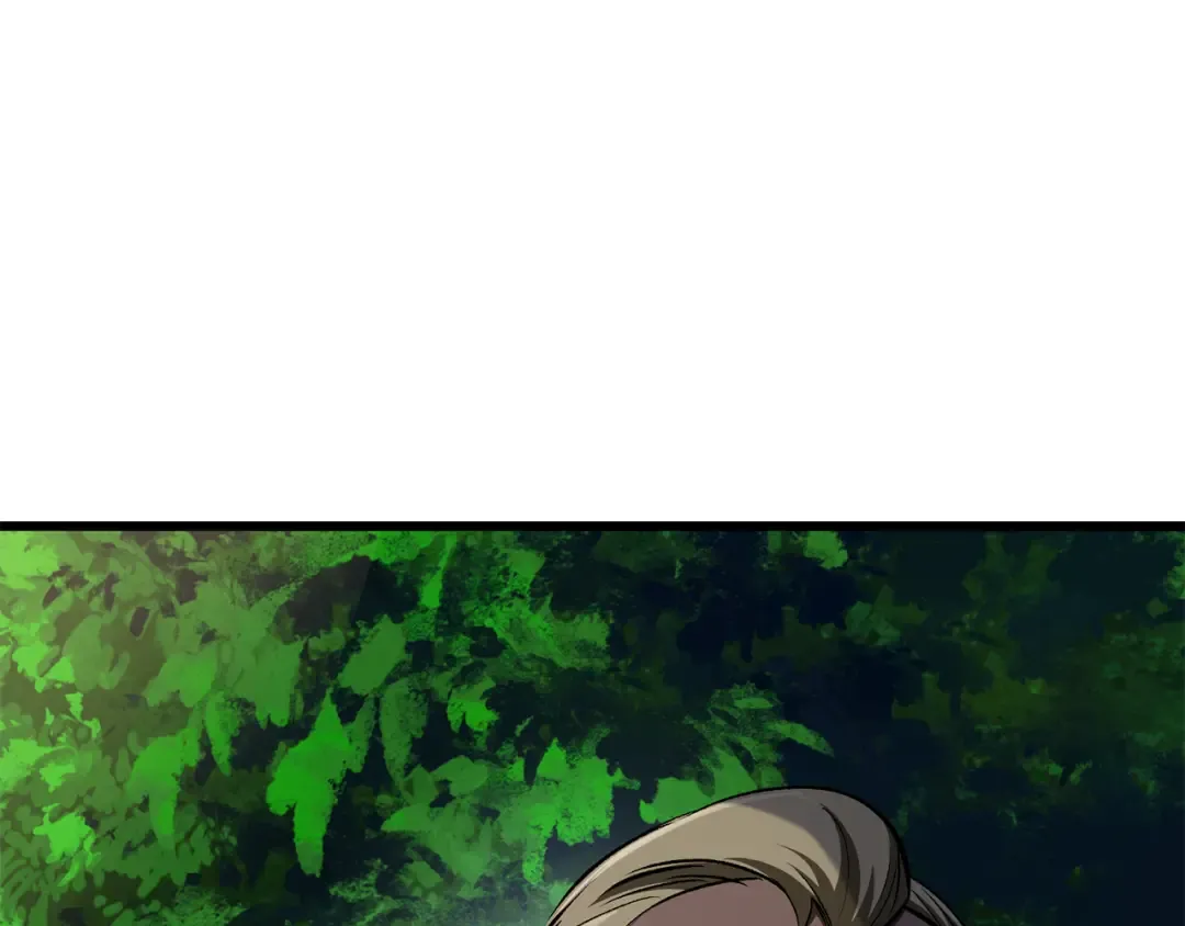 第267话 往事如烟 第77页