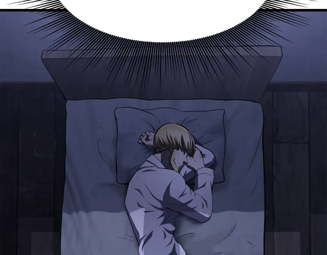 第267话 往事如烟 第121页