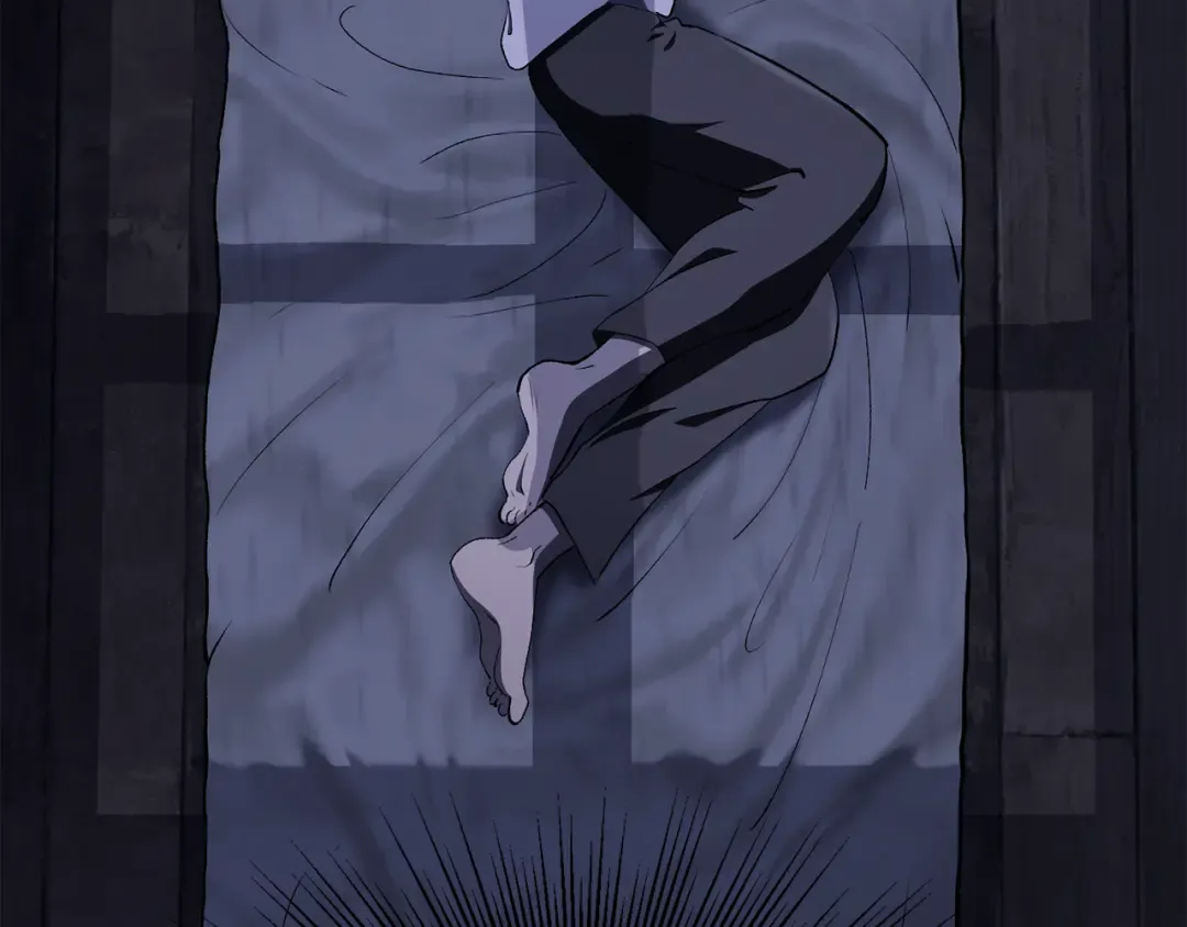 第267话 往事如烟 第122页
