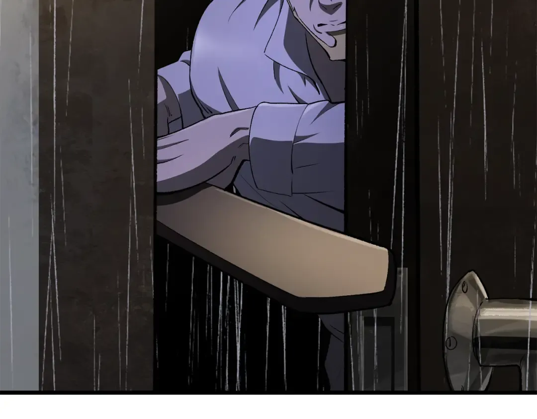 第267话 往事如烟 第142页