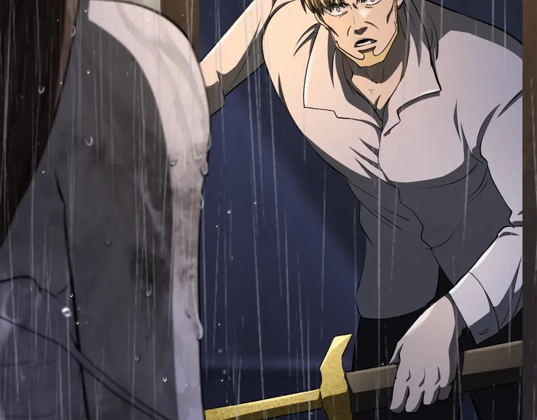 第267话 往事如烟 第145页