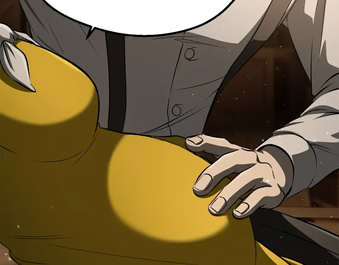 第267话 往事如烟 第218页