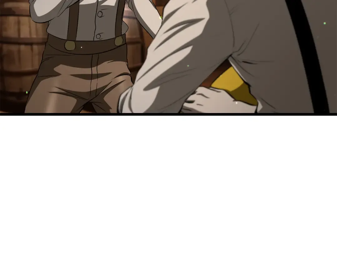 第267话 往事如烟 第226页