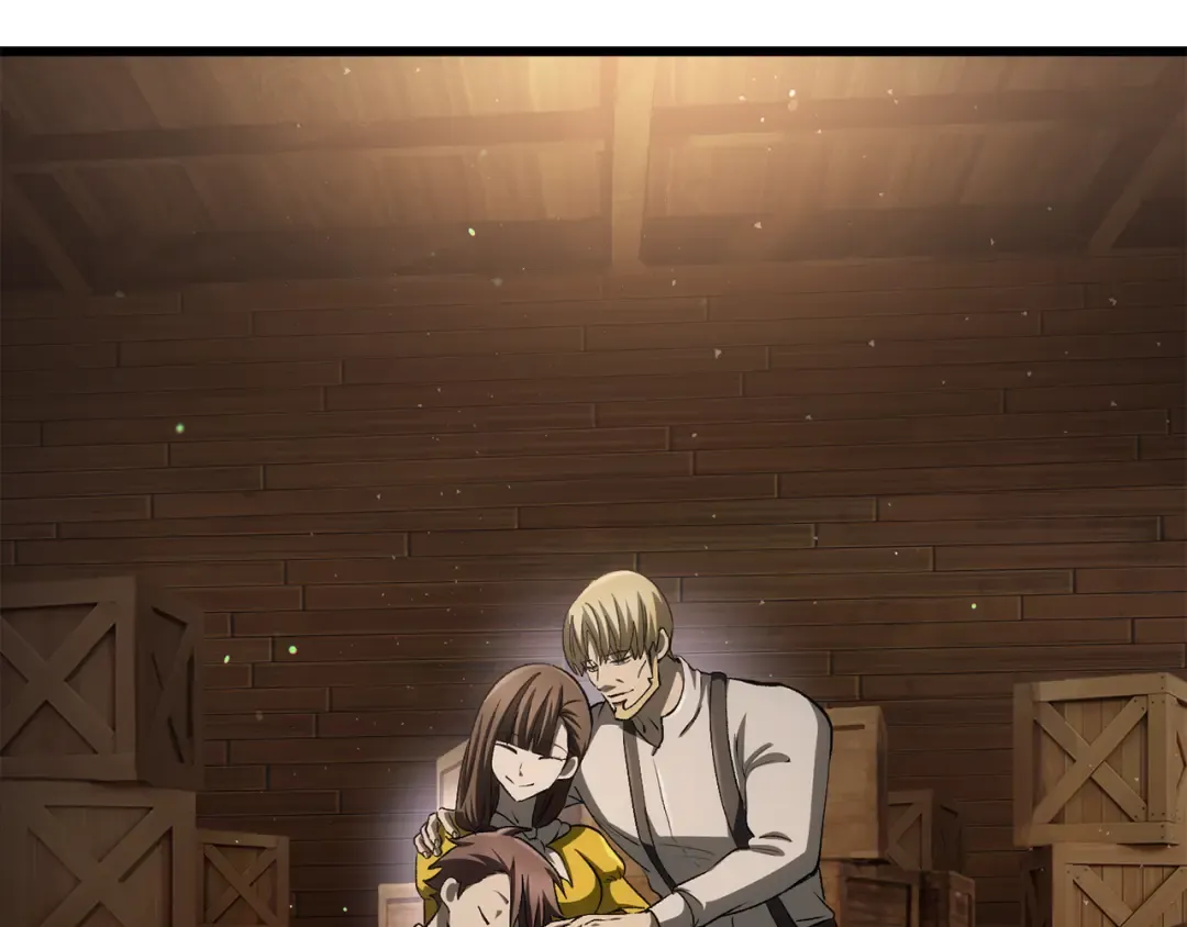 第267话 往事如烟 第228页