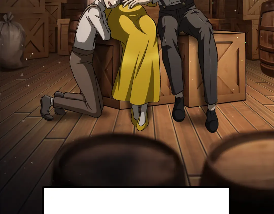 第267话 往事如烟 第229页