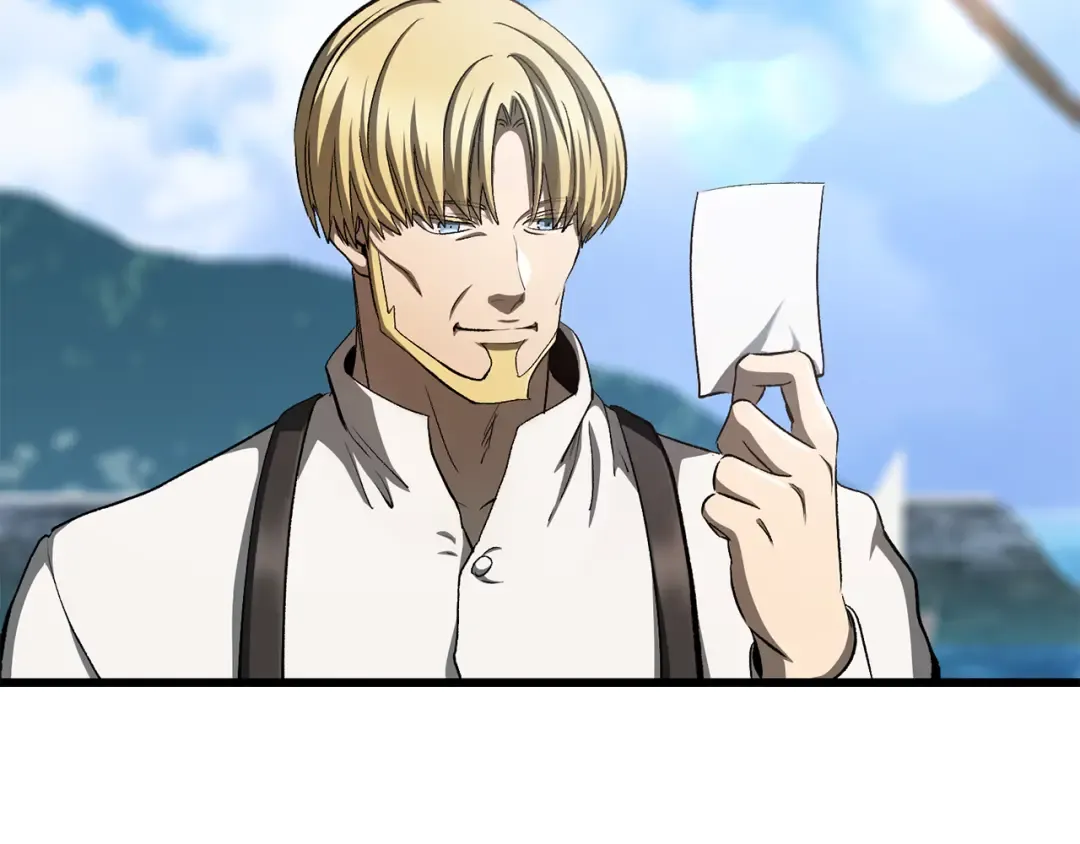 第267话 往事如烟 第233页