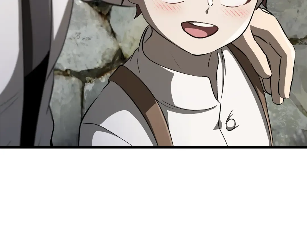 第267话 往事如烟 第244页