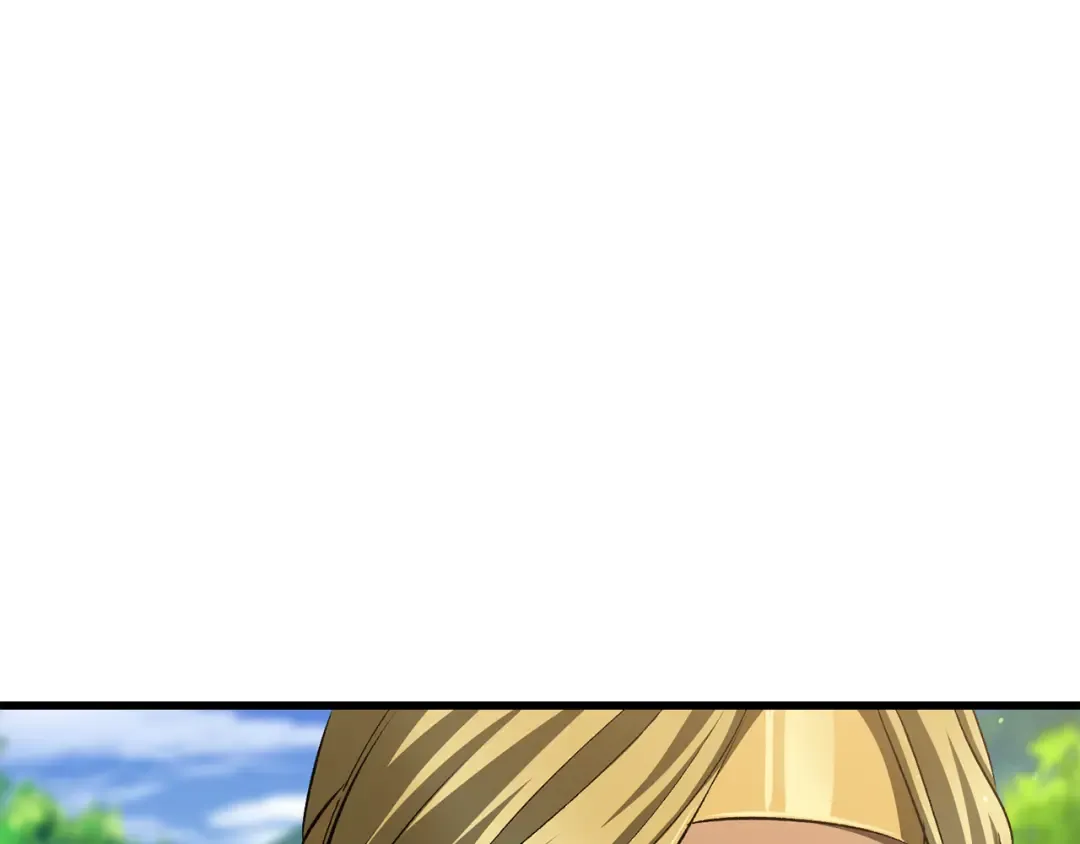 第267话 往事如烟 第269页