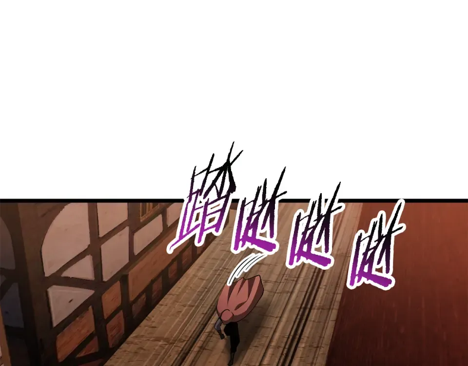 第268话 痛苦的记忆 第78页