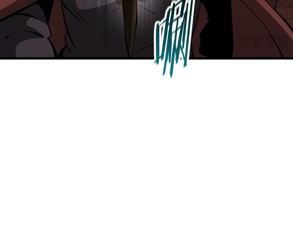 第268话 痛苦的记忆 第82页