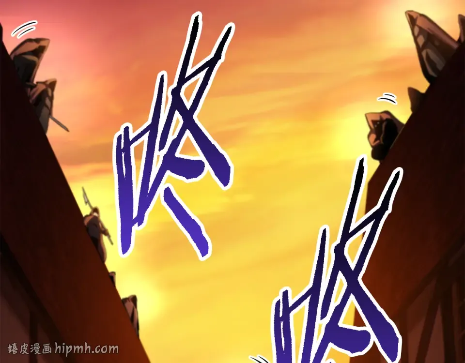 第268话 痛苦的记忆 第96页