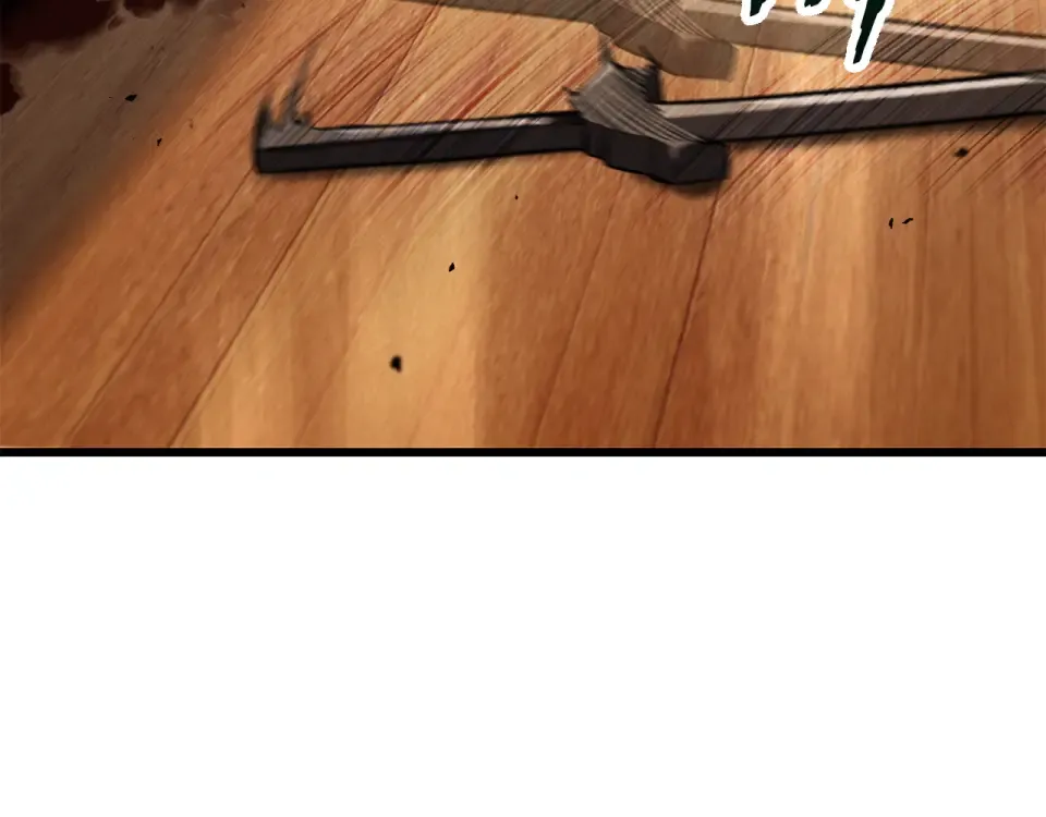 第268话 痛苦的记忆 第116页
