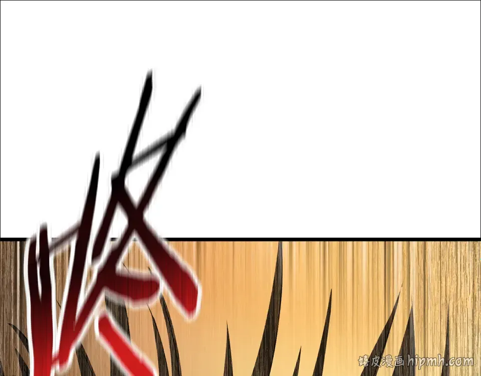 第268话 痛苦的记忆 第192页