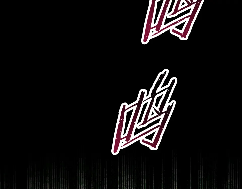 第268话 痛苦的记忆 第223页