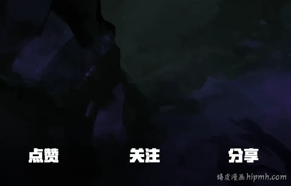 第268话 痛苦的记忆 第260页