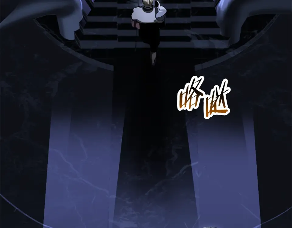 第269话 你已经尽力了 第101页