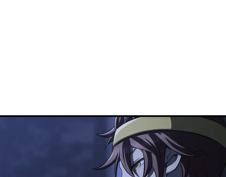 第269话 你已经尽力了 第110页