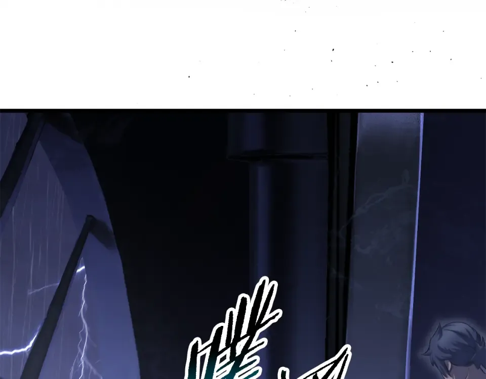 第269话 你已经尽力了 第137页