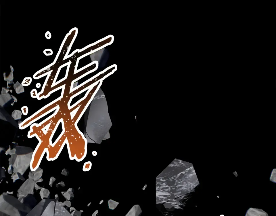 第269话 你已经尽力了 第153页