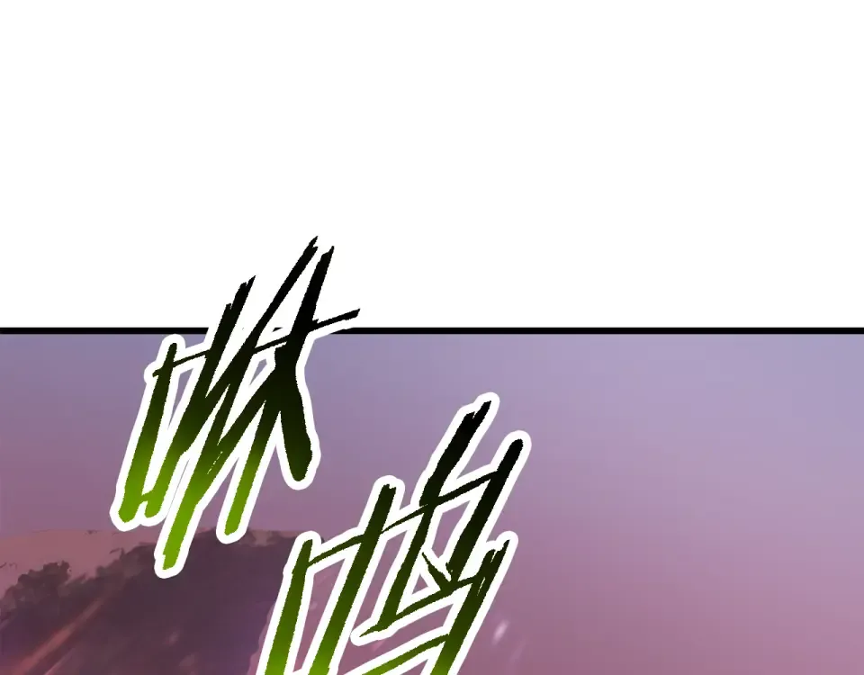 第269话 你已经尽力了 第182页