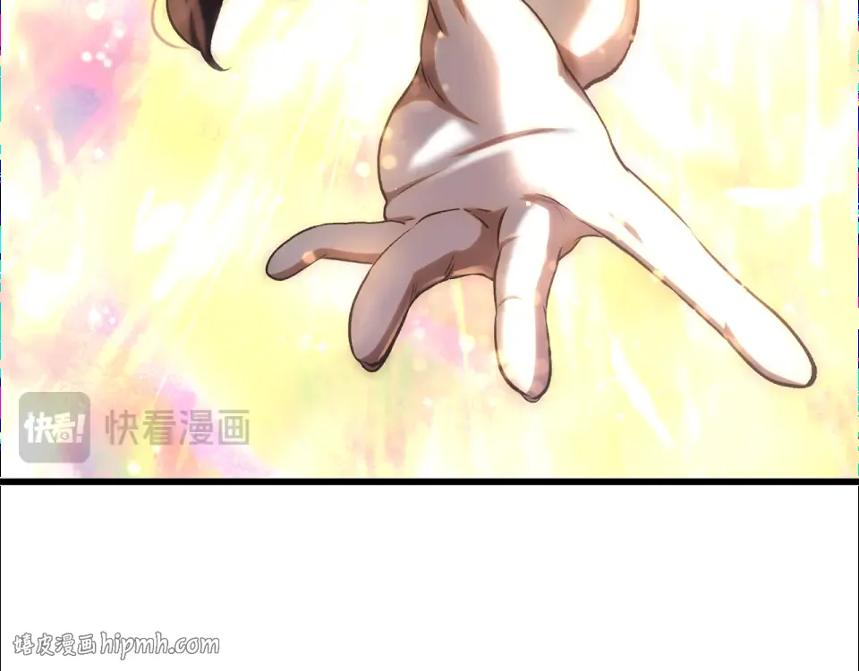 第269话 你已经尽力了 第200页