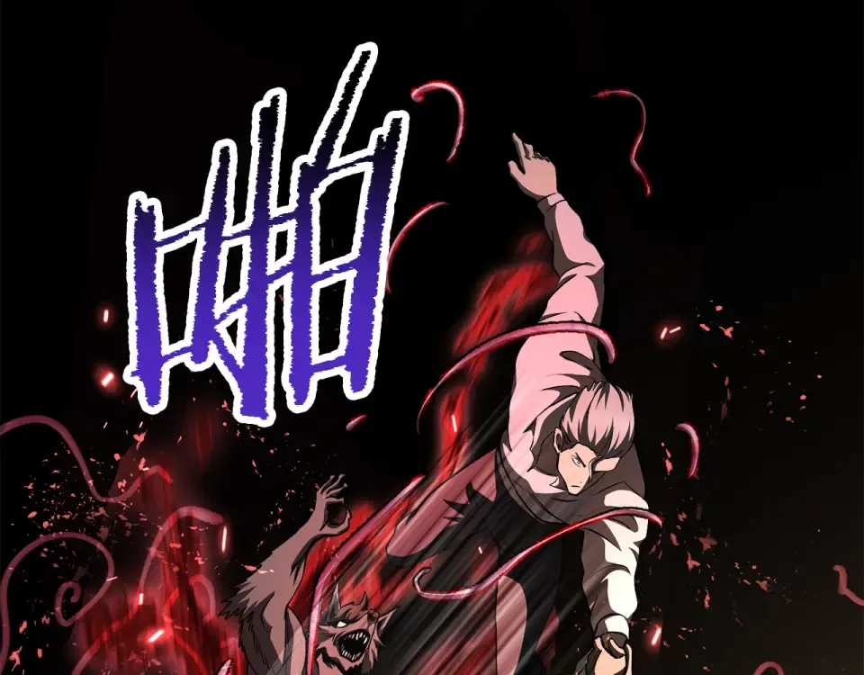 第270话 最后的记忆 第213页