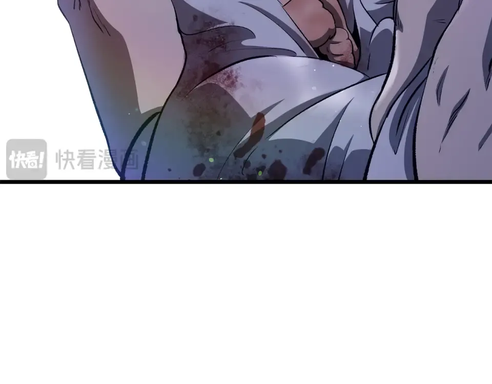 第271话 再来一局 第18页
