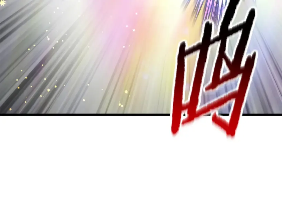 第271话 再来一局 第43页