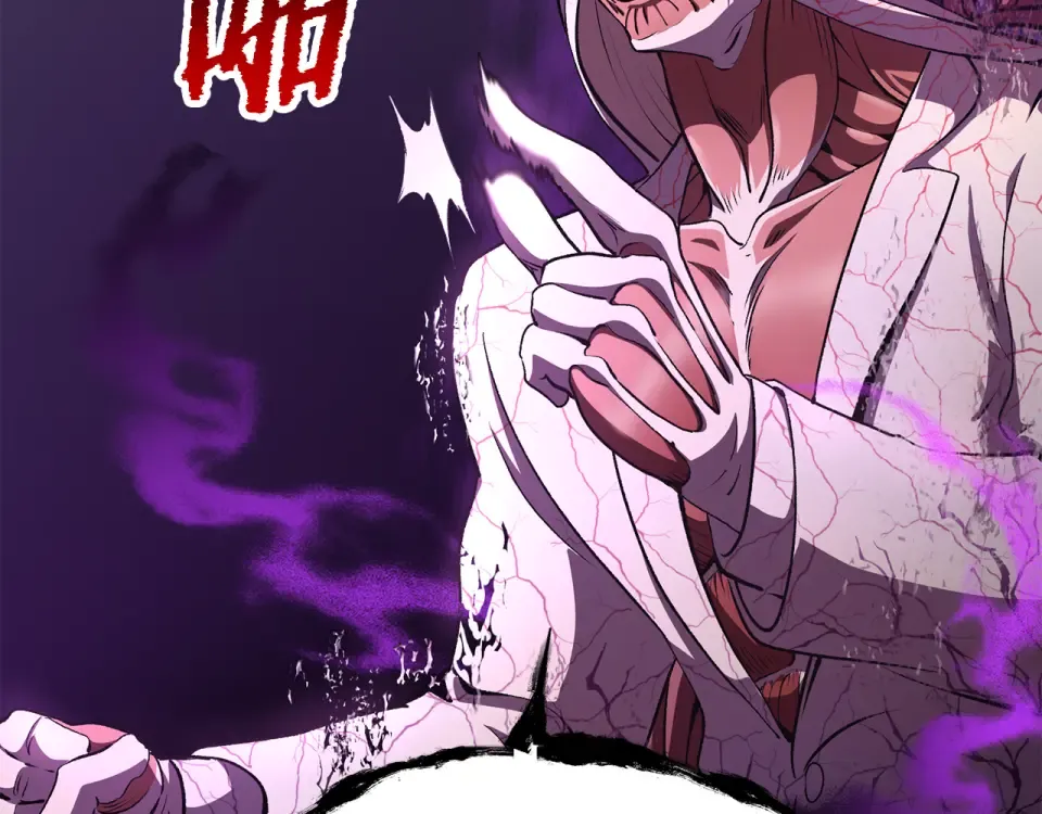 第271话 再来一局 第118页