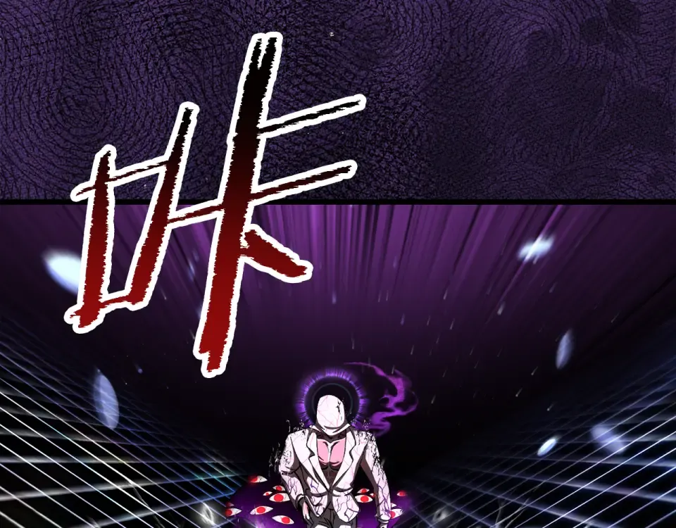 第271话 再来一局 第189页