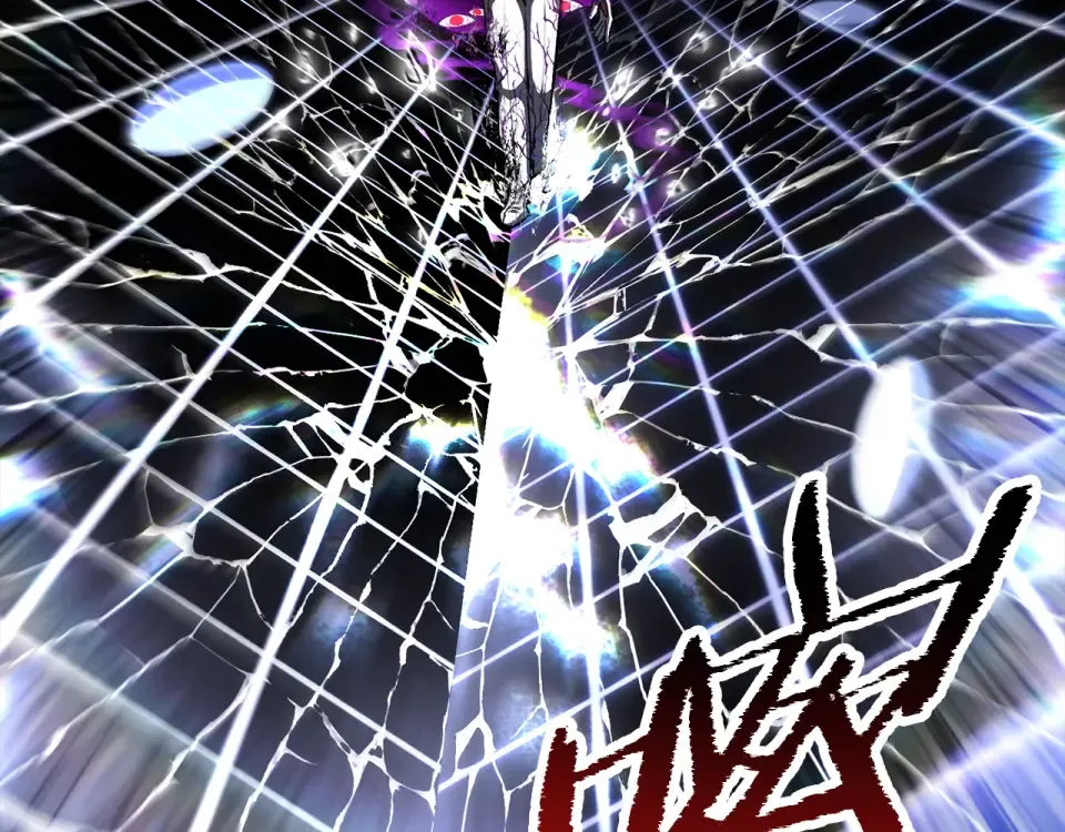 第271话 再来一局 第190页