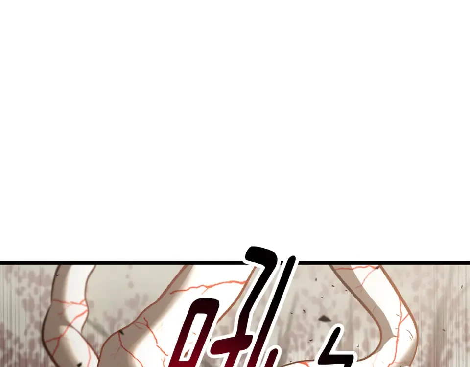 第272话 同仇敌忾 第118页
