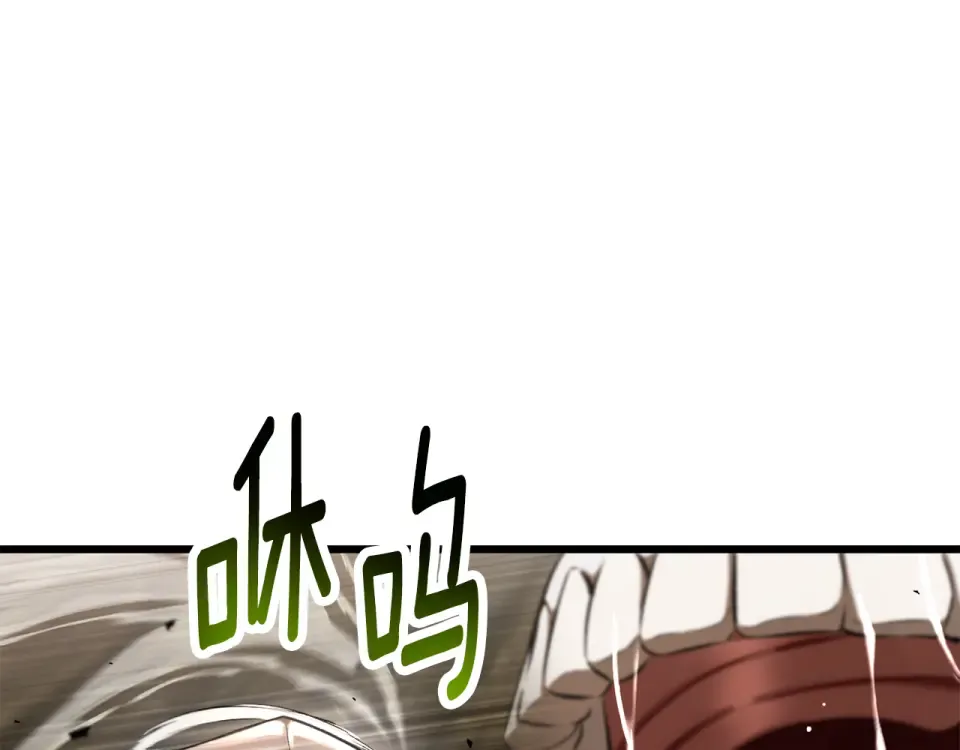 第272话 同仇敌忾 第149页