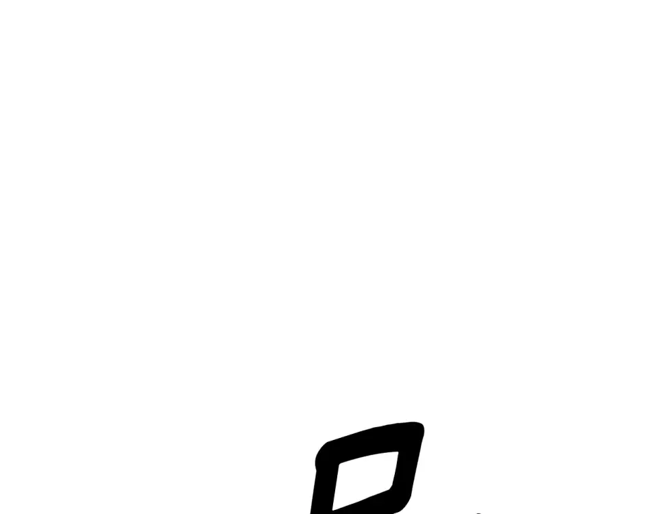 第272话 同仇敌忾 第215页